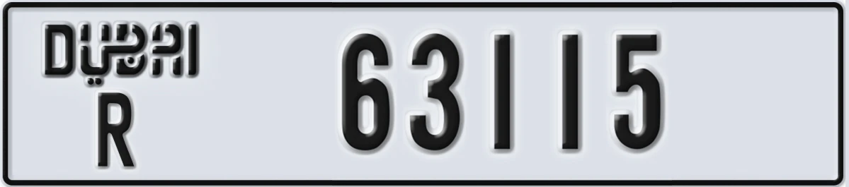 UAE License Plate Dubai R 63115