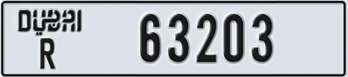 UAE License Plate Dubai R 63203
