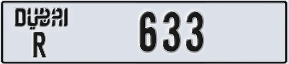 UAE License Plate Dubai R 633