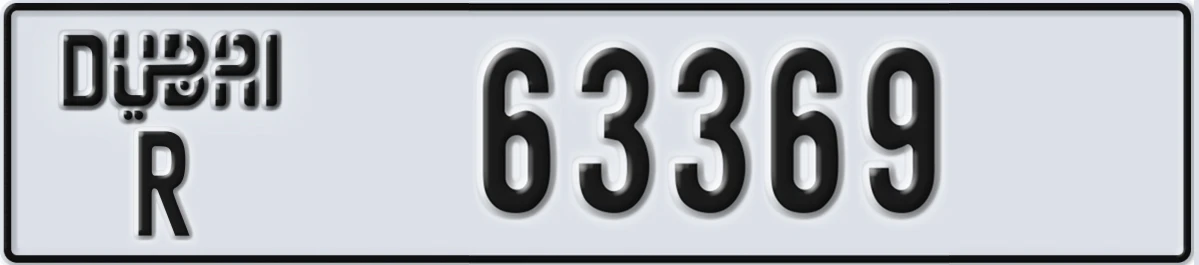 UAE License Plate Dubai R 63369