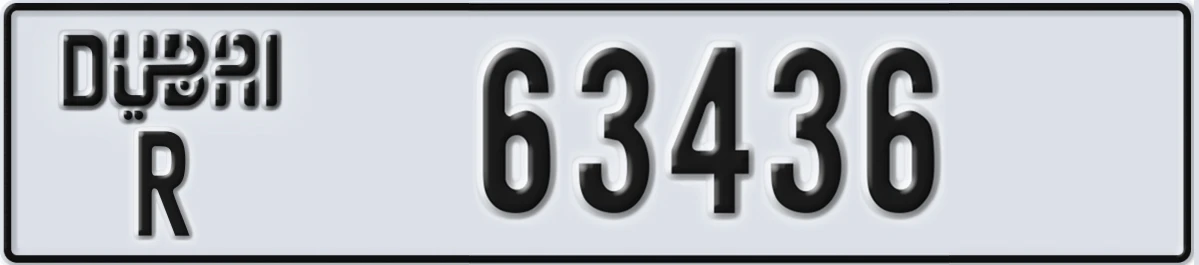 UAE License Plate Dubai R 63436