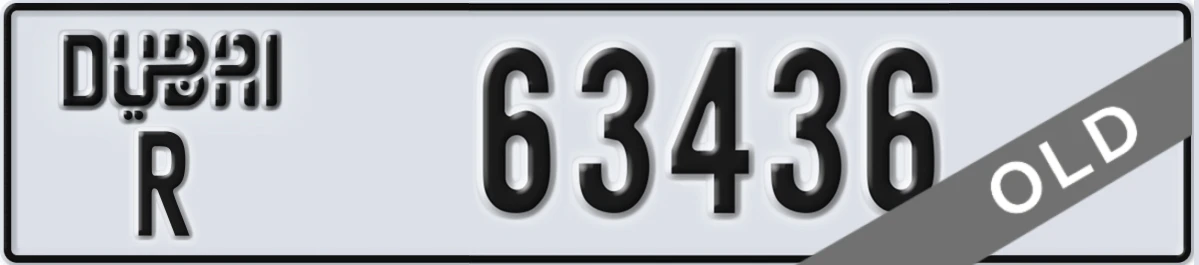 UAE License Plate Dubai R 63436