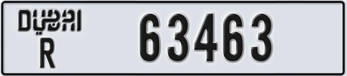 UAE License Plate Dubai R 63463