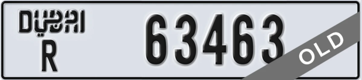 UAE License Plate Dubai R 63463