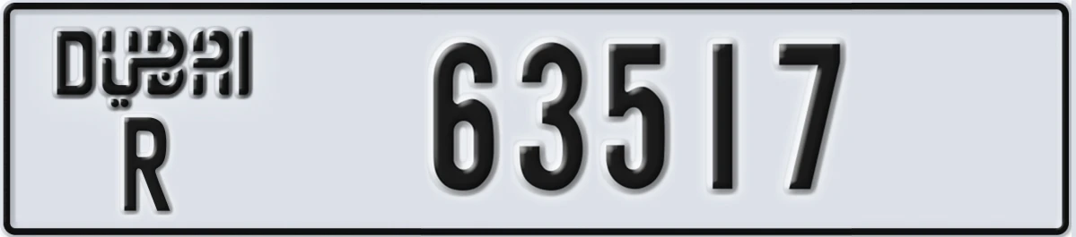 UAE License Plate Dubai R 63517