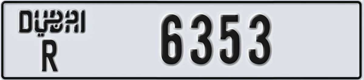 UAE License Plate Dubai R 6353