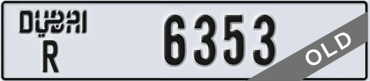 UAE License Plate Dubai R 6353