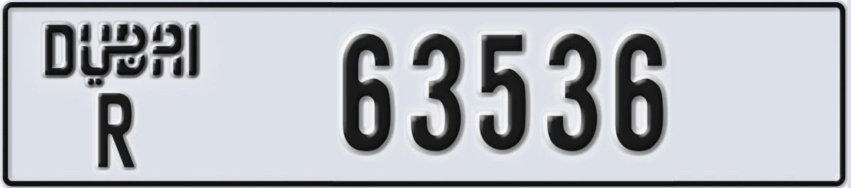 UAE License Plate Dubai R 63536