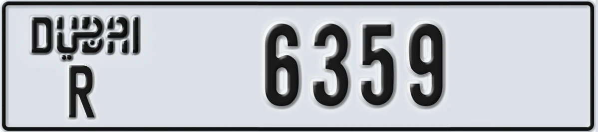 UAE License Plate Dubai R 6359
