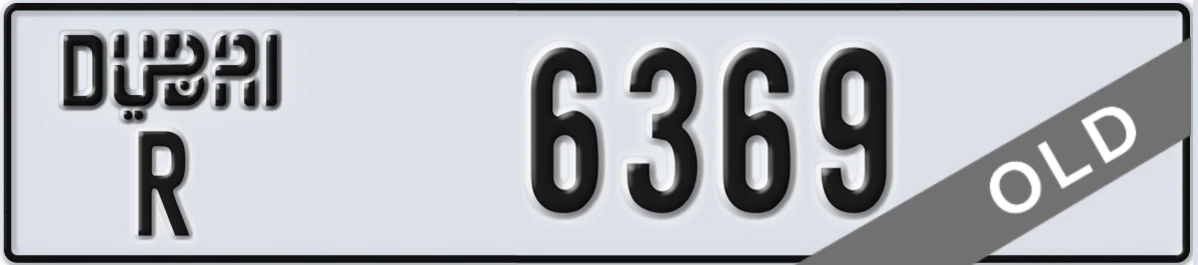 UAE License Plate Dubai R 6369