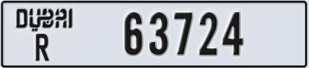 UAE License Plate Dubai R 63724