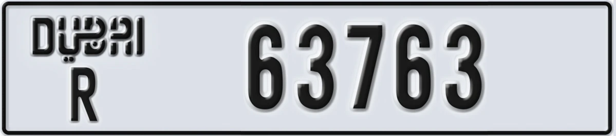 UAE License Plate Dubai R 63763