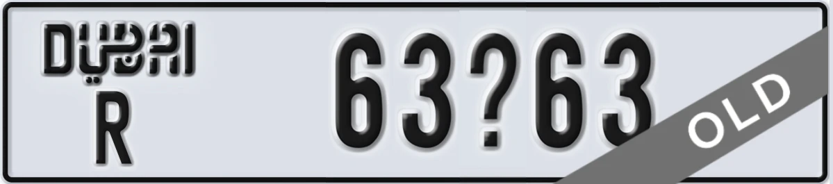 UAE License Plate Dubai R 63X63