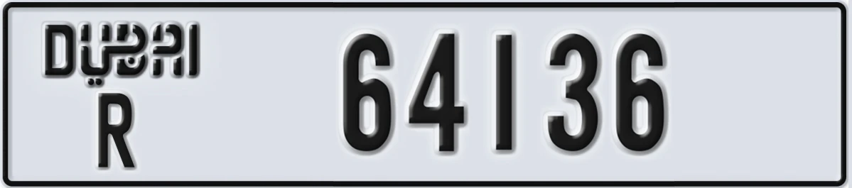 UAE License Plate Dubai R 64136