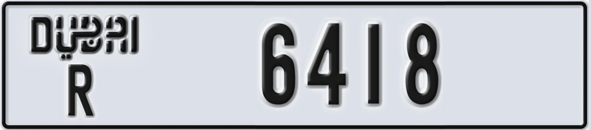 UAE License Plate Dubai R 6418
