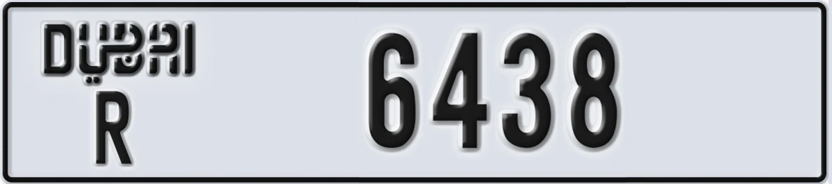 UAE License Plate Dubai R 6438