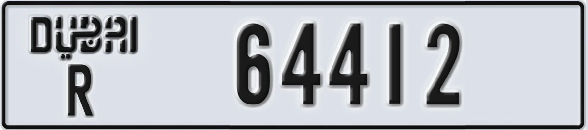 UAE License Plate Dubai R 64412