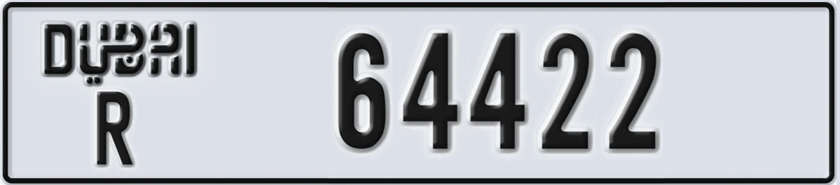 UAE License Plate Dubai R 64422