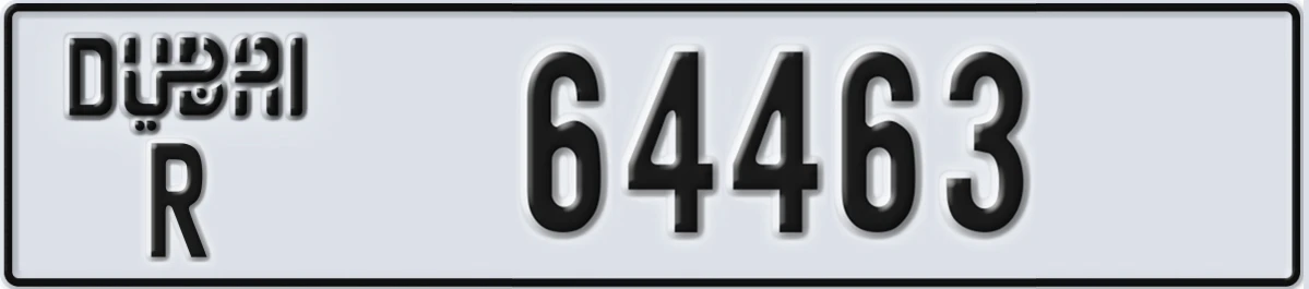 UAE License Plate Dubai R 64463