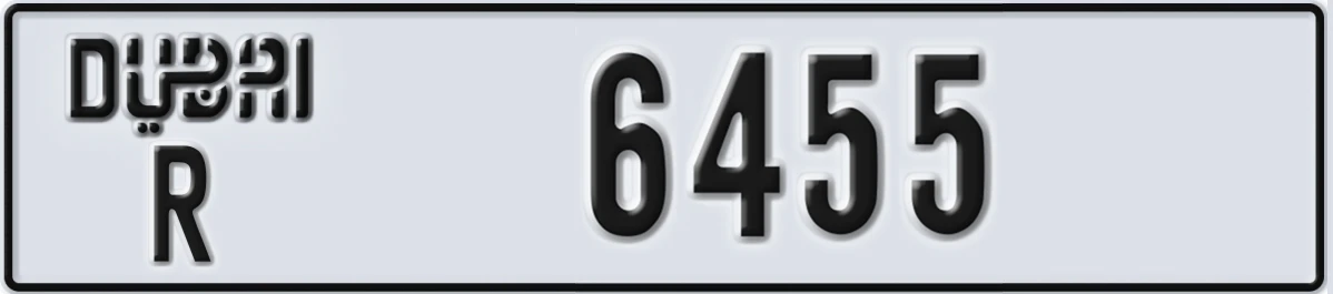 UAE License Plate Dubai R 6455