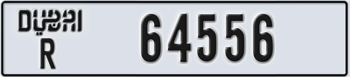 UAE License Plate Dubai R 64556