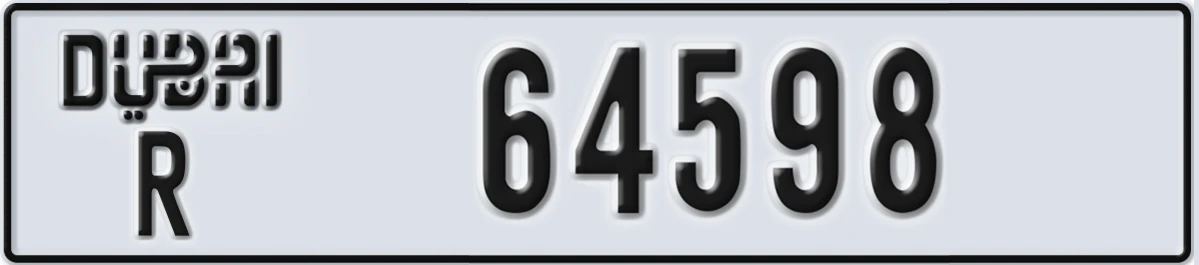 UAE License Plate Dubai R 64598