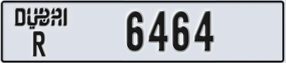 UAE License Plate Dubai R 6464
