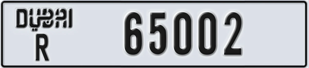 UAE License Plate Dubai R 65002