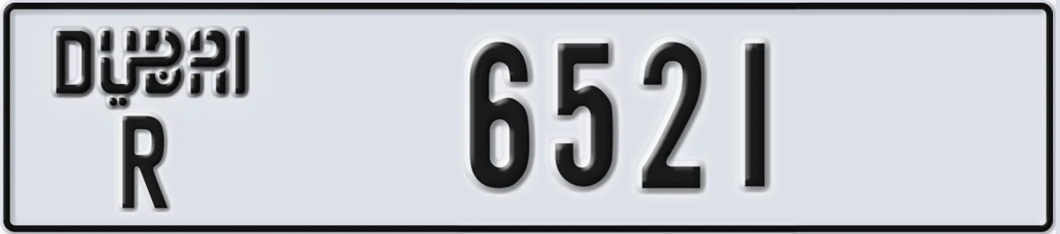UAE License Plate Dubai R 6521