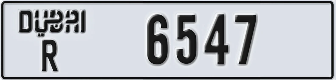 UAE License Plate Dubai R 6547X