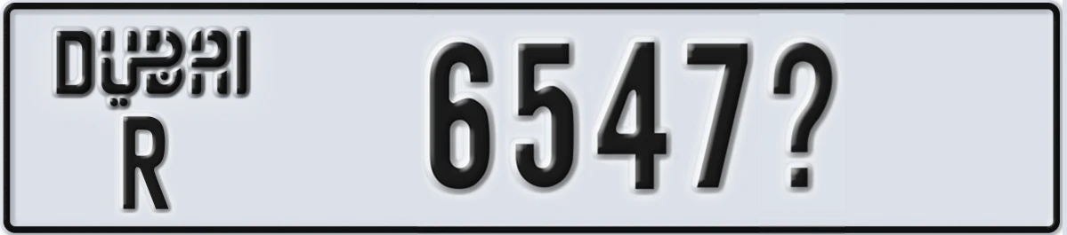 UAE License Plate Dubai R 6547X