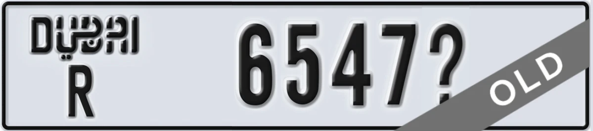 UAE License Plate Dubai R 6547X