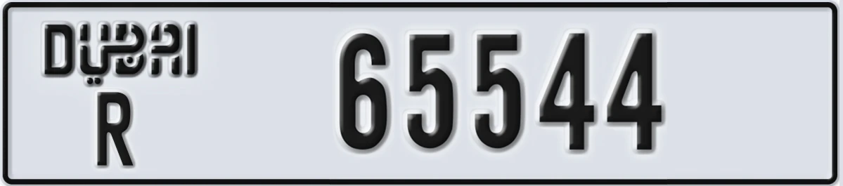 UAE License Plate Dubai R 65544
