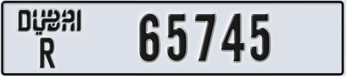 UAE License Plate Dubai R 65745