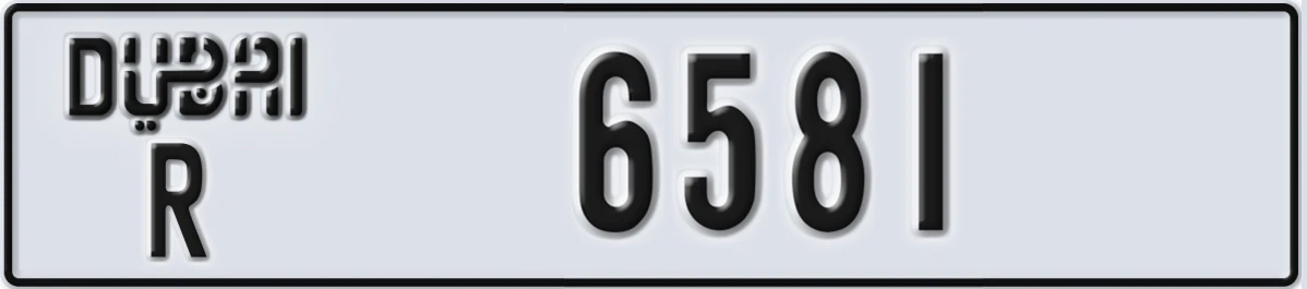 UAE License Plate Dubai R 6581