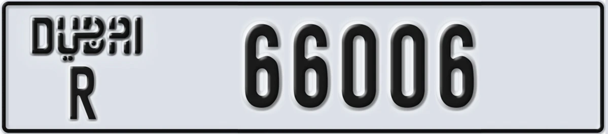UAE License Plate Dubai R 66006