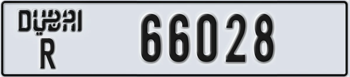 UAE License Plate Dubai R 66028