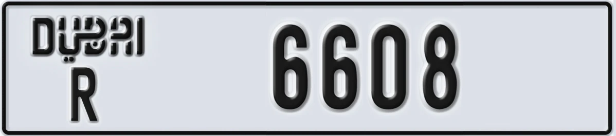 UAE License Plate Dubai R 6608