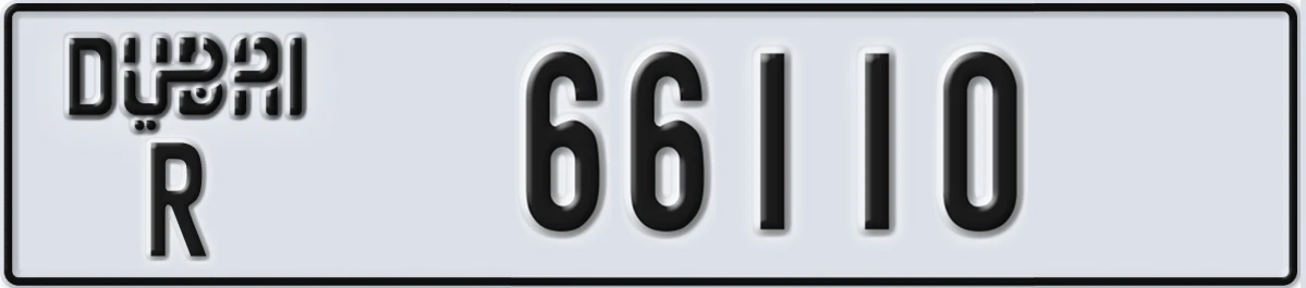 UAE License Plate Dubai R 66110