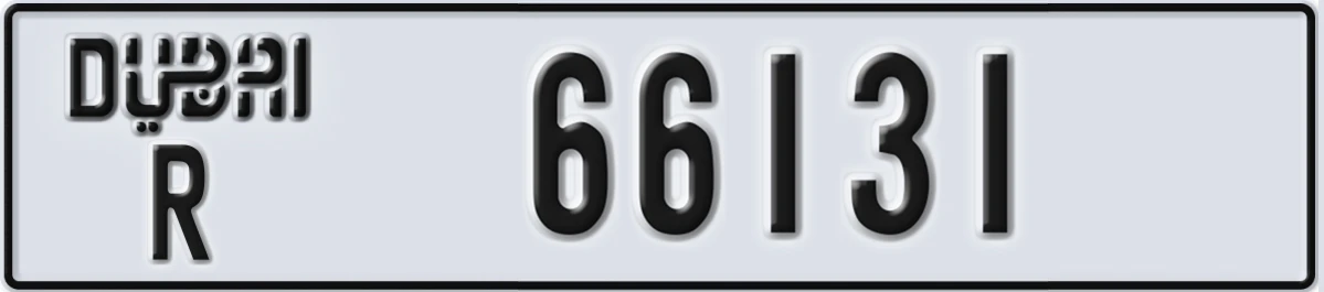 UAE License Plate Dubai R 66131