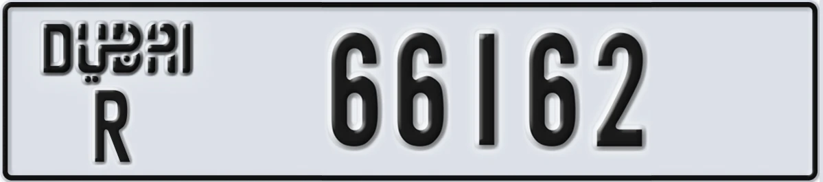 UAE License Plate Dubai R 66162
