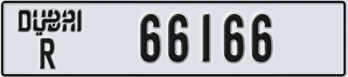 UAE License Plate Dubai R 66166