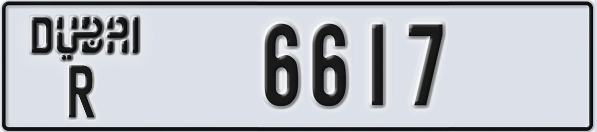 UAE License Plate Dubai R 6617