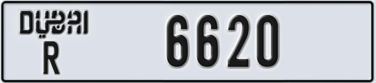 UAE License Plate Dubai R 6620