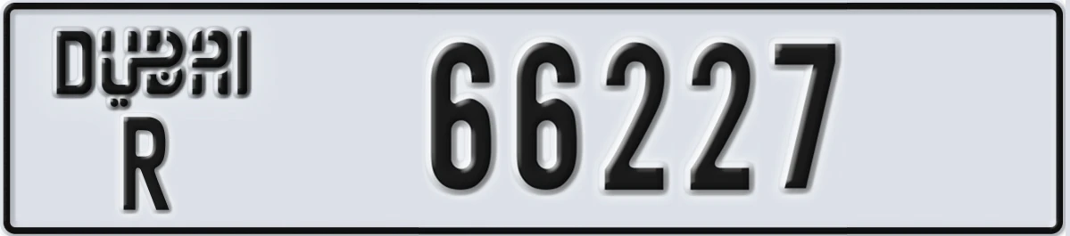UAE License Plate Dubai R 66227
