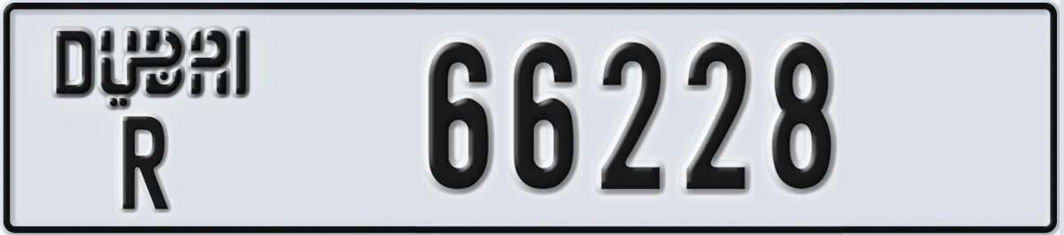 UAE License Plate Dubai R 66228