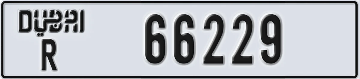 UAE License Plate Dubai R 66229