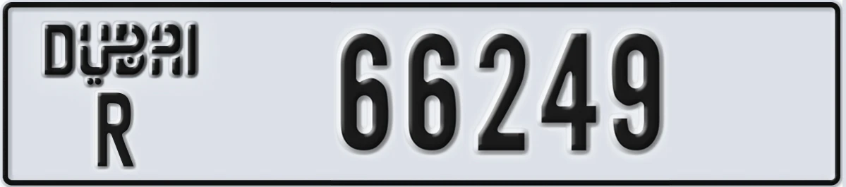 UAE License Plate Dubai R 66249