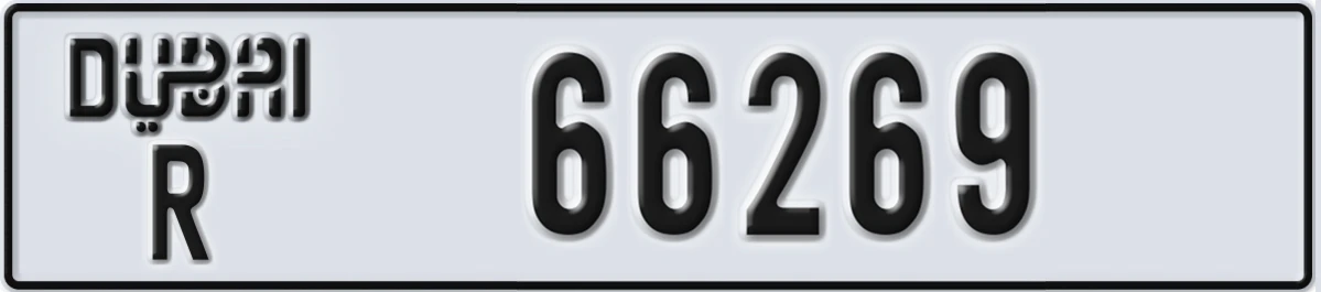 UAE License Plate Dubai R 66269