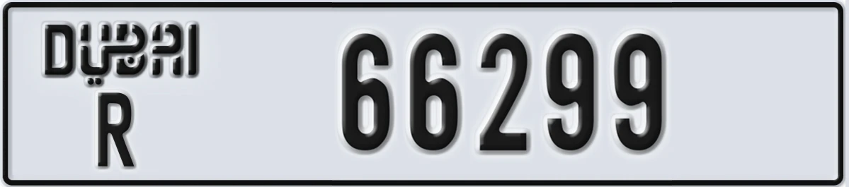 UAE License Plate Dubai R 66299
